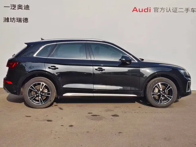 Audi Q5L — Фото автомобиля 7