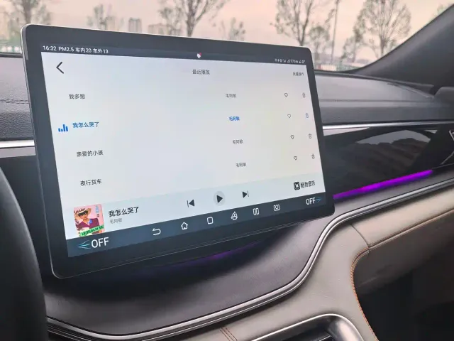 BYD Song PLUS — Фото автомобиля 20