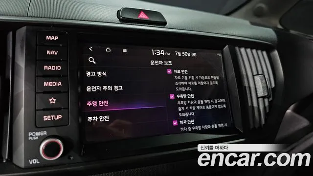 Kia RAY Новый Kia Ray Signature — Фото автомобиля 30