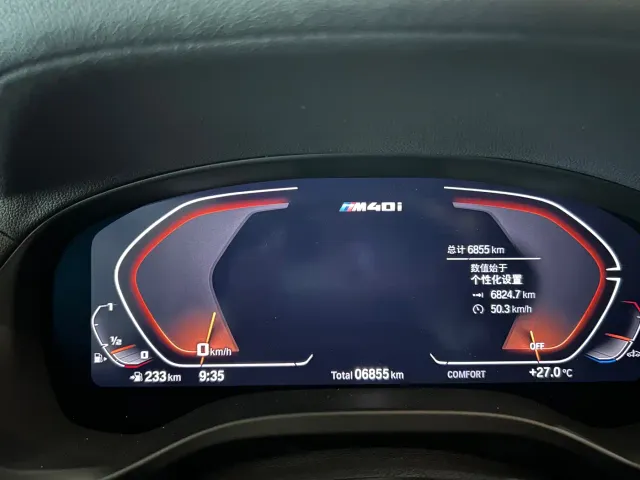 BMW X3 M40i — Фото автомобиля 10