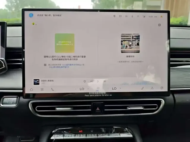 Chery Arrizo 8 PRO 2025 Pro 1.6T Comfort — Фото автомобиля 11