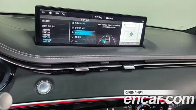 Genesis GV70 2.5T Бензин 2WD — Фото автомобиля 11