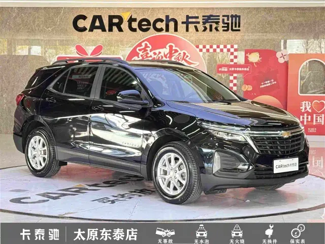 Chevrolet Equinox — Фото автомобиля 3