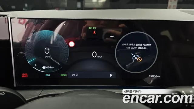 Hyundai Santa Fe MX5 — Фото автомобиля 11