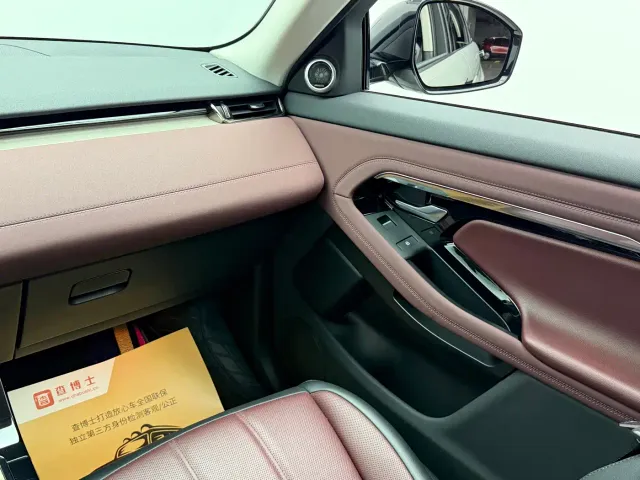 Land Rover Range Rover Evoque — Фото автомобиля 11