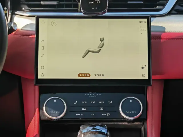 Jaguar F-Pace — Фото автомобиля 14