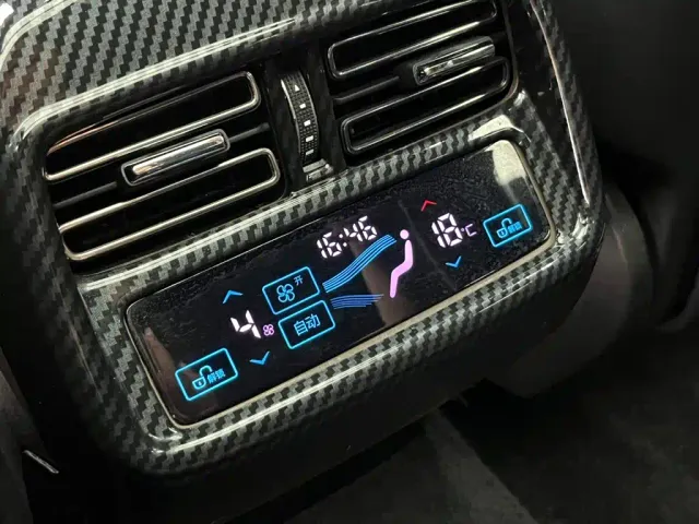 BYD Han 2022 DM-i 121KM Premium Edition — Фото автомобиля 26