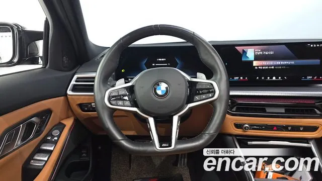 BMW 3 Series G20 — Фото автомобиля 12