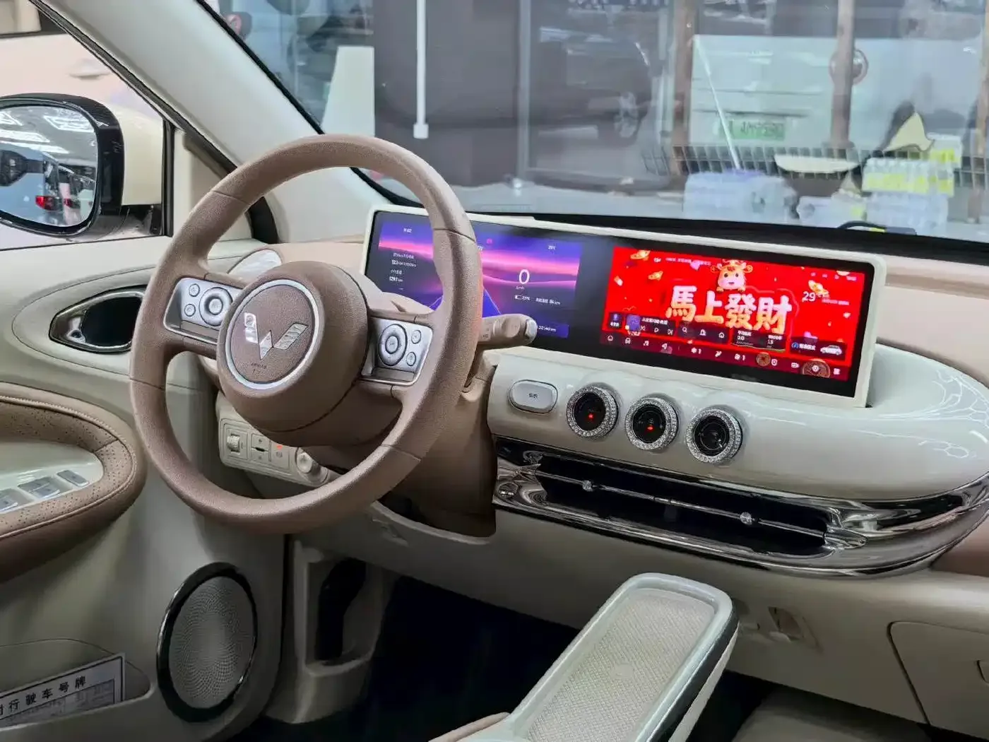 Wuling Motors Wuling Bingo 2025 Model 333km Smart Connect — Фото автомобиля 7