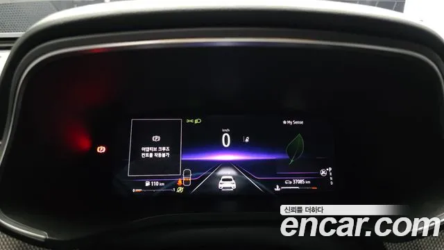 Renault Korea XM3 — Фото автомобиля 11