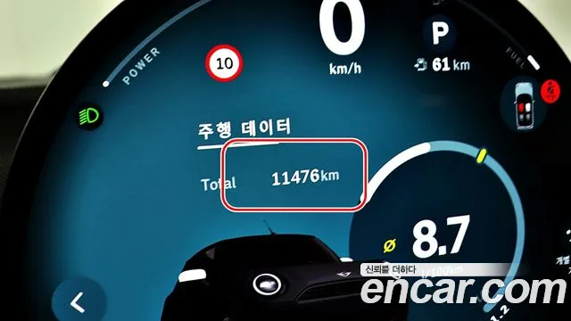 MINI Cooper Convertible 4th Gen — Фото автомобиля 18