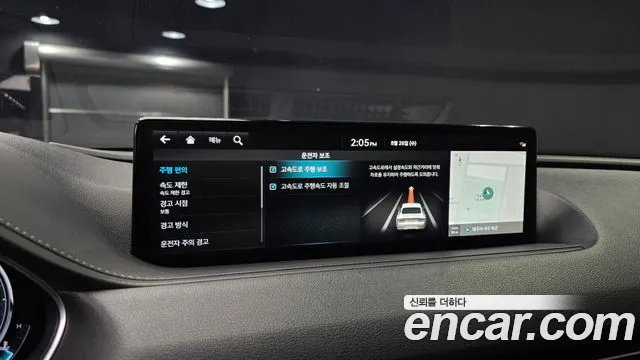 Genesis G80 Бензин 2.5 турбо AWD — Фото автомобиля 17