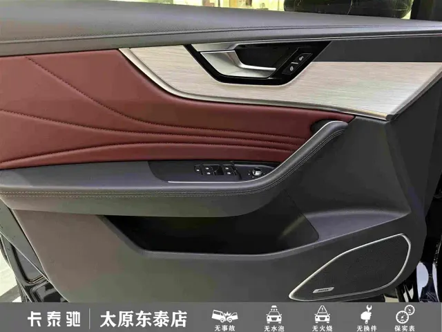 Hongqi HS5 — Фото автомобиля 14