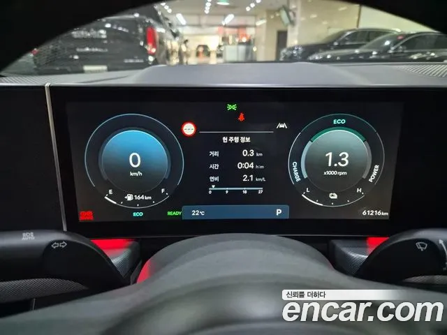 Hyundai Sonata DN8 — Фото автомобиля 6