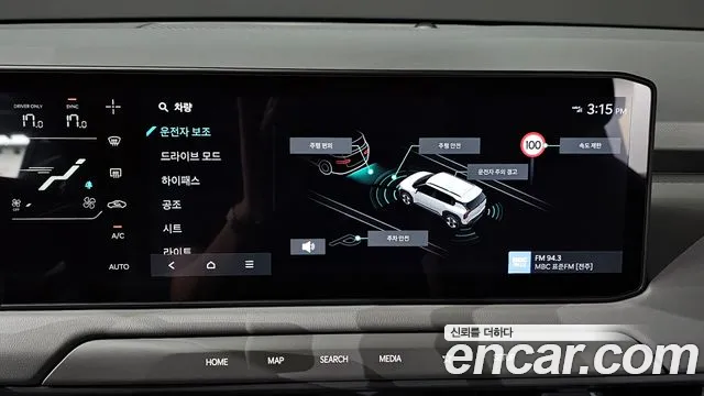 Kia EV3 — Фото автомобиля 16