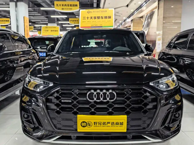 Audi Q5L — Фото автомобиля 2