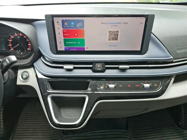 Maxus Xintu V70 — Фото автомобиля 14
