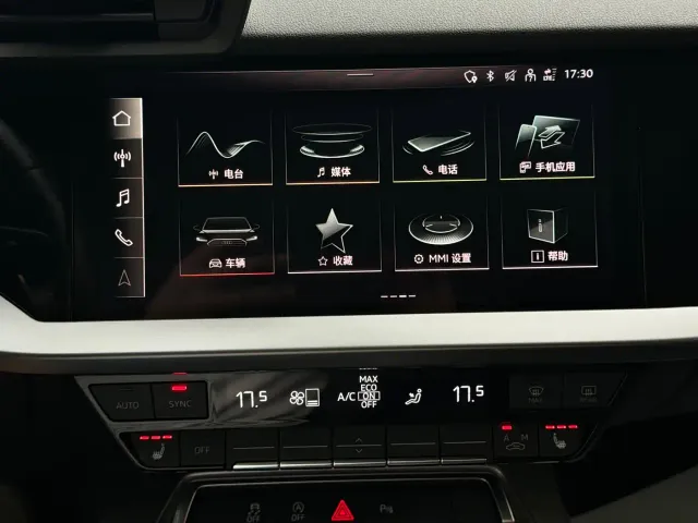 Audi A3 — Фото автомобиля 9
