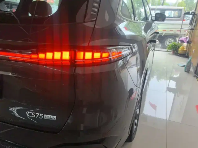 Changan CS75 Plus — Фото автомобиля 7