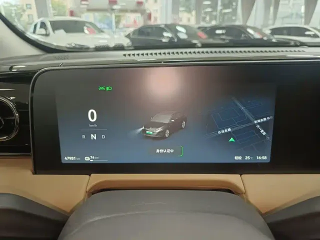 Leapmotor C01 — Фото автомобиля 11