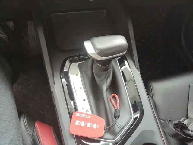 Geely Emgrand S — Фото автомобиля 13