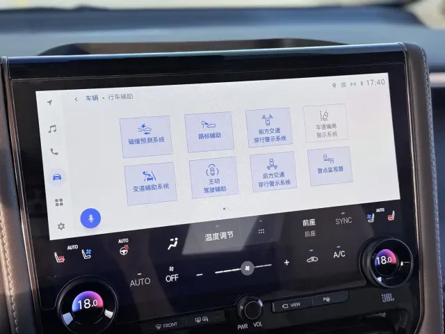 Toyota Alphard — Фото автомобиля 18