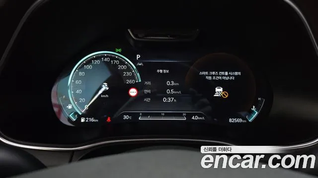 Genesis GV80 3.0 Дизель AWD — Фото автомобиля 7