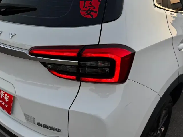 Chery Tiggo 5x — Фото автомобиля 11