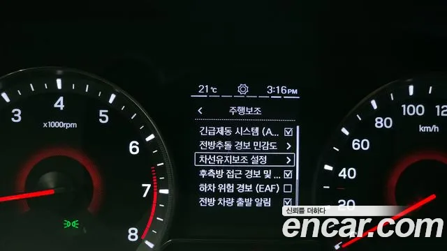 KG_Mobility_Ssangyong TIBOLI Very New Tivoli Бензин 1.5 2WD — Фото автомобиля 27