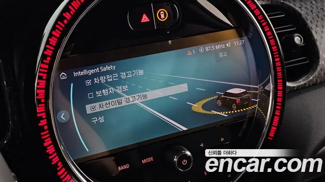 MINI Cooper Cooper Electric — Фото автомобиля 19