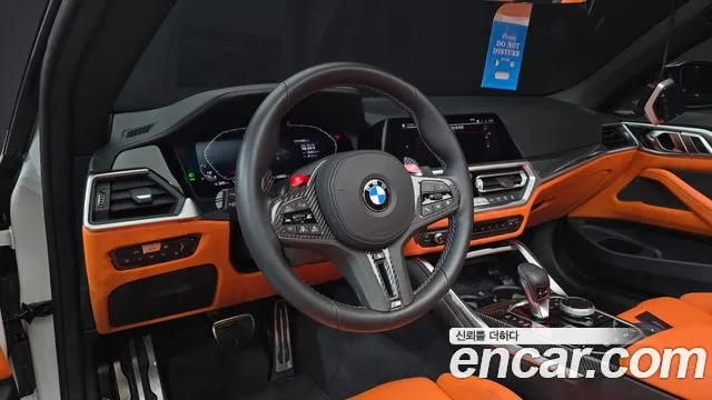 BMW M4 — Фото автомобиля 13