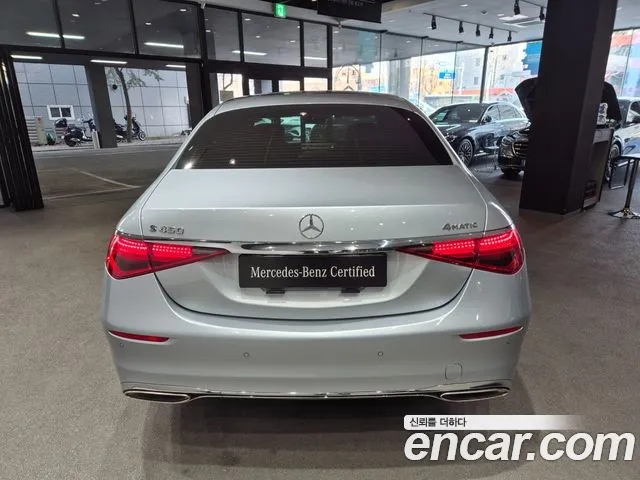Mercedes-Benz S-Class — Фото автомобиля 4