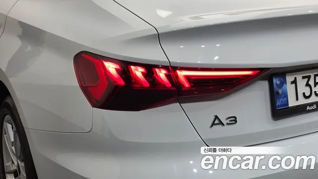 Audi A3 — Фото автомобиля 22