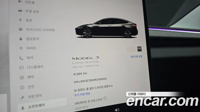 Tesla Model 3 — Фото автомобиля 8