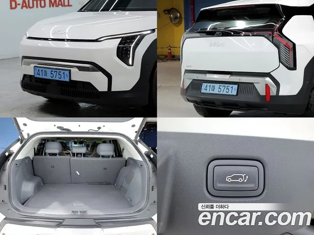 Kia EV3 — Фото автомобиля 17