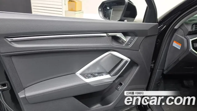 Audi Q3 F3 — Фото автомобиля 13