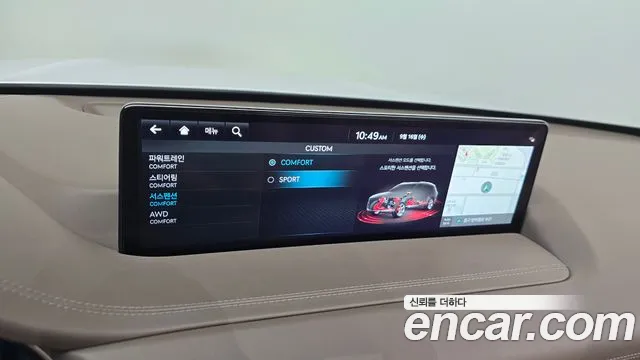 Genesis GV80 — Фото автомобиля 28