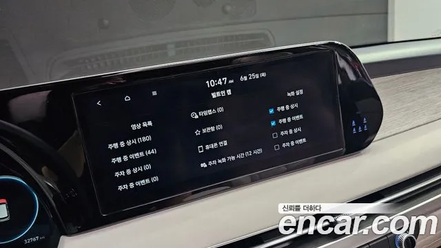 Hyundai Palisade The New Palisade Дизель 2.2 4WD — Фото автомобиля 28