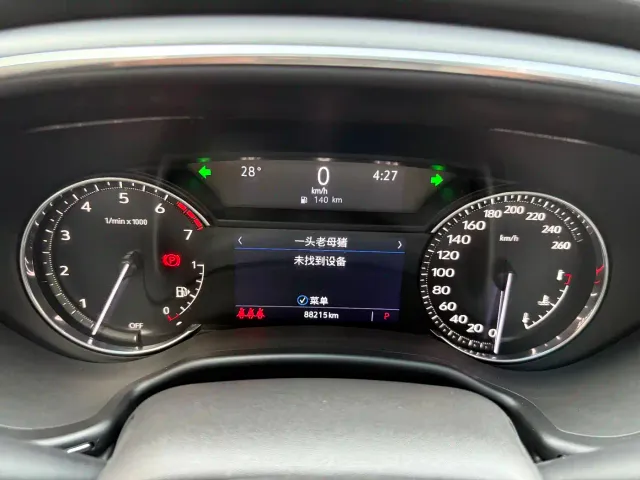 Cadillac CT5 — Фото автомобиля 19