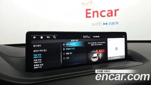 Genesis GV80 2.5T Бензин AWD — Фото автомобиля 30