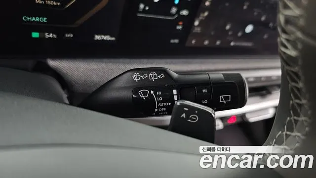 Kia EV3 — Фото автомобиля 16