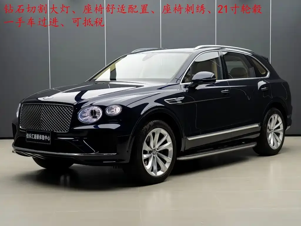 Фотография автомобиля — Bentley Bentayga