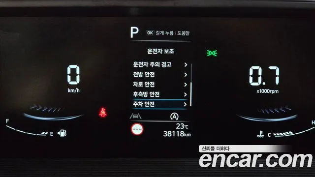 Hyundai Staria — Фото автомобиля 14