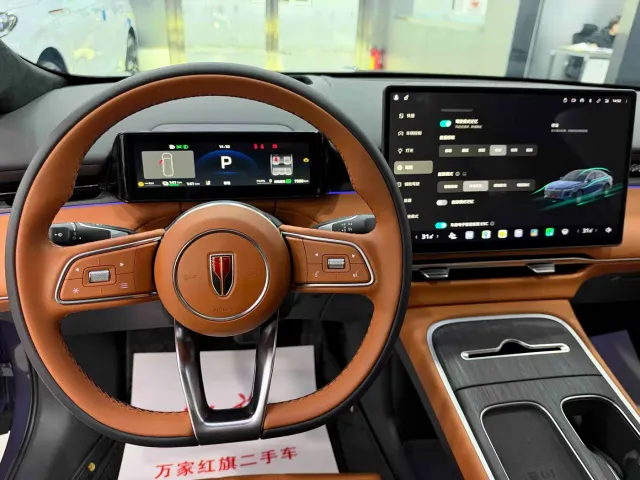 Hongqi H7 — Фото автомобиля 12