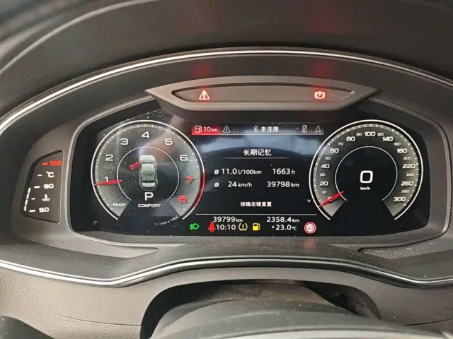 Audi A6L — Фото автомобиля 11