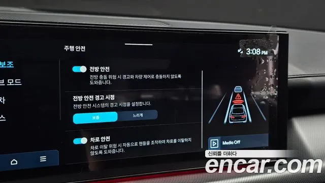 Hyundai Sonata DN8 — Фото автомобиля 22