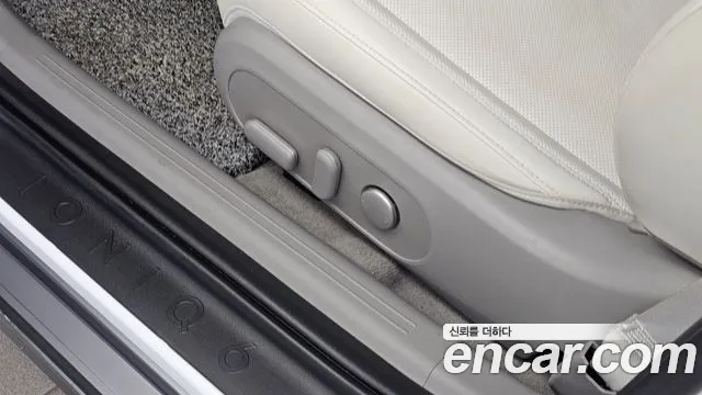 Hyundai Ioniq 6 — Фото автомобиля 28