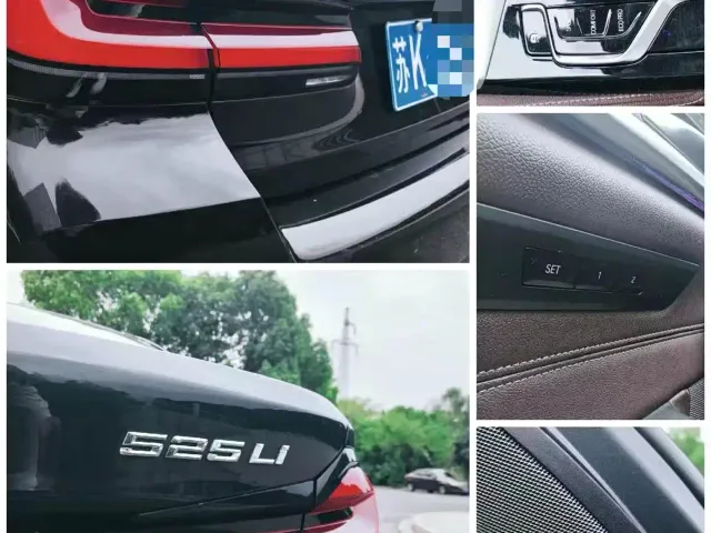 BMW 5 Series — Фото автомобиля 4
