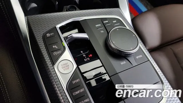 BMW 4-Series 4 серия (G22) 420i M Sport Pro Gran Coupe — Фото автомобиля 9