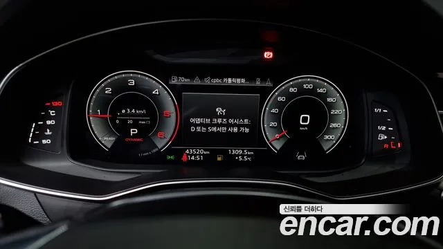 Audi A6 40 TDI quattro Premium — Фото автомобиля 8